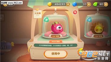 发现更多体验更多_更多宠物_想要更多失去更多/